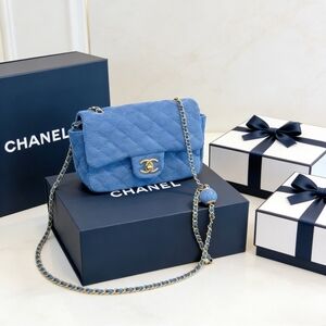 <AUTHENTIC>Chanel Quilted Denim Blue Mini Flap Bag